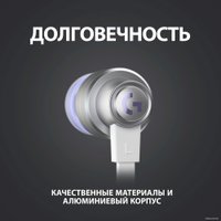 Наушники Logitech G333 (серебристый/белый)