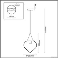 Подвесная люстра Odeon Light Kesta 4950/1