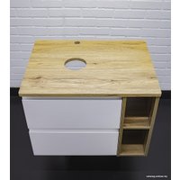  Домино Тумба под умывальник Joy 46 Frost 70 подвесная с двумя ящиками В2