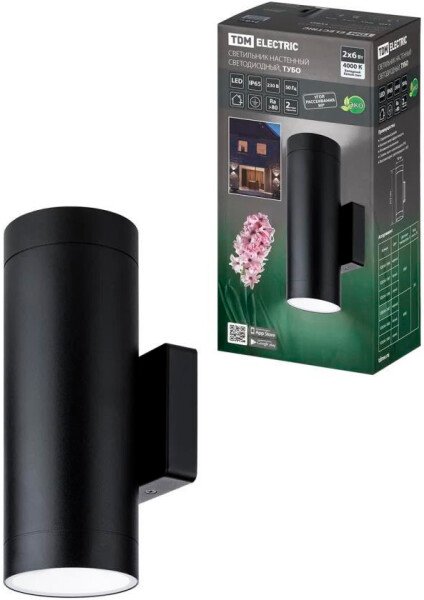 

Уличный настенный светильник TDM Electric Тубо SQ0345-1087