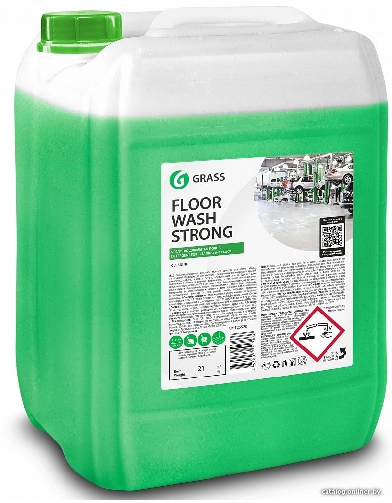 Средство для напольных покрытий Grass Floor Wash Strong 21 кг