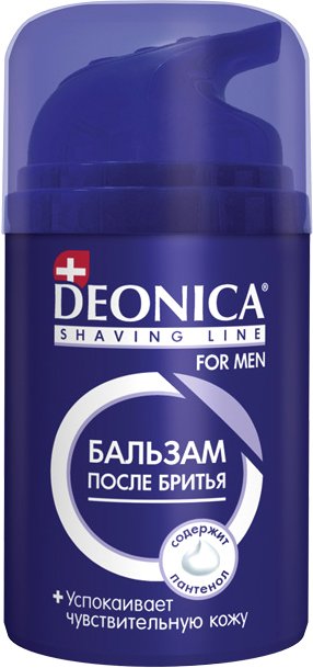 

Бальзам после бритья Deonica For Men ультракомфорт 50 мл