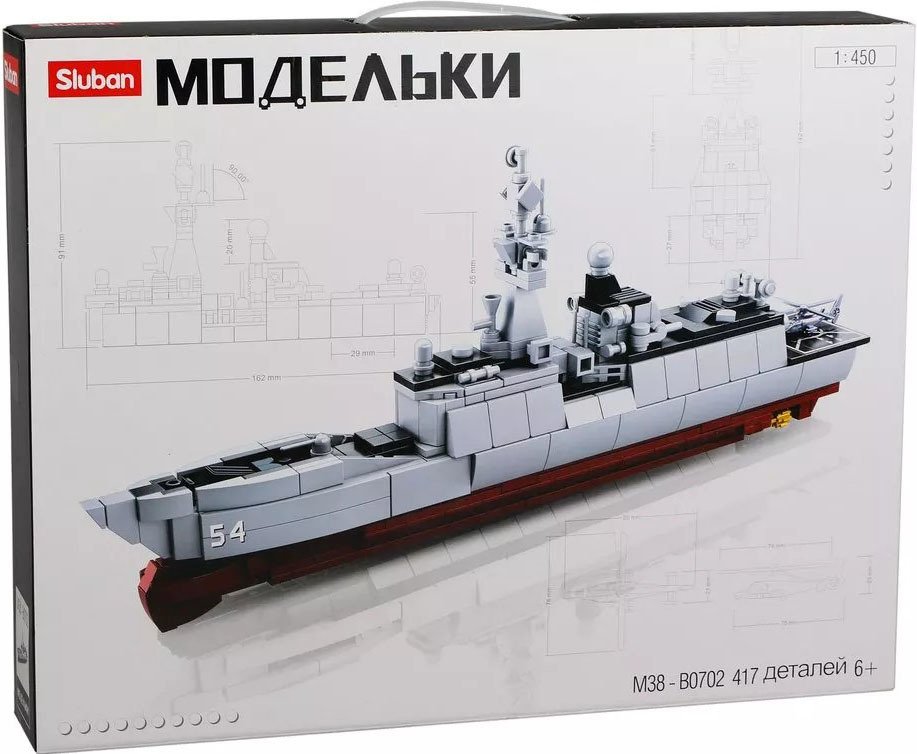 

Конструктор Sluban Модельки M38-B0702 Крейсер