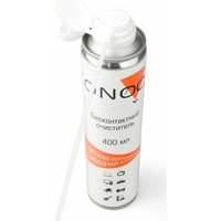 Очиститель Konoos KAD-400F