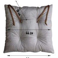 Подушка для сидения Lanatex 0342 22203 (44x44x10см, серый)