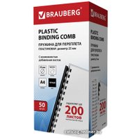 Пластиковая пружина для переплета BRAUBERG A4 25 мм 50 шт 530928 (черный)