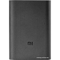 Внешний аккумулятор Xiaomi Pocket Pro PB1022ZM 10000mAh (черный, китайская версия)