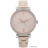 Наручные часы Michael Kors MK3972