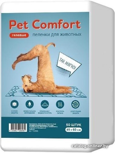 Одноразовая пеленка Pet Comfort для собак 45х60 (50 шт)