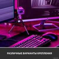 Веб-камера для стриминга Logitech StreamCam (черный)