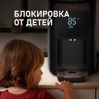 Термопот Weissgauff WWT 5010 Touch DBG