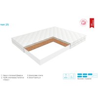 Матрас ЭОС Лайт Тип 25 80x190 (трикотаж) в Борисове