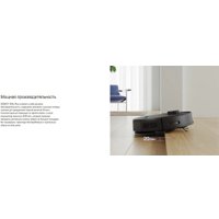 Робот-пылесос Ecovacs N20E Plus YDLX11-3 (белый)