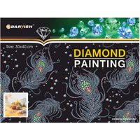 Алмазная мозаика  Darvish Храм в облаках DV-9512-16