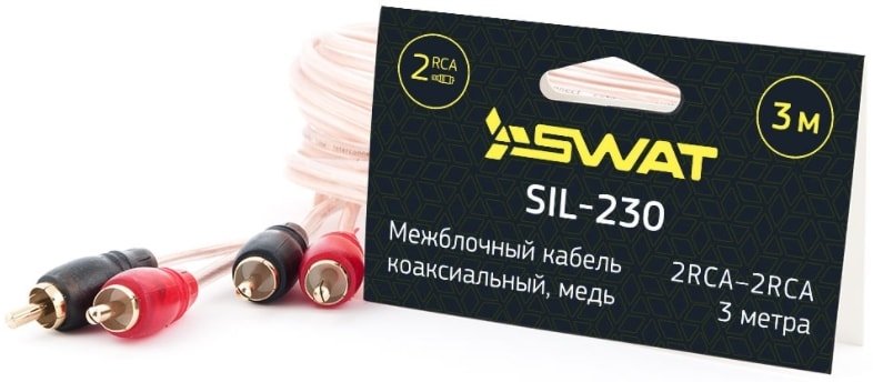 

Кабель Swat SIL-230