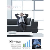 Кондиционер Midea Paramount Inverter MSAG1-24N8D0-I/MSAG1-24N8D0-O