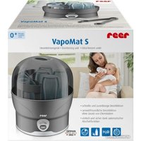 Стерилизатор для СВЧ Reer VapoMat S 36021 (серый)