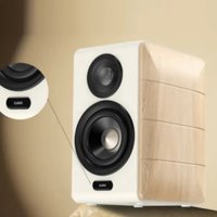 Акустика Edifier S880 MKII