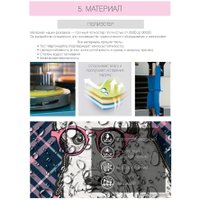 Школьный рюкзак Grizzly RAl-194-4/1 (синий)