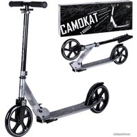 Двухколесный подростковый самокат City-Ride 200 (серый)