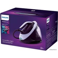 Утюг Philips PSG7050/30