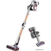 Пылесос Jimmy H9 Pro