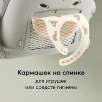 Высокий стульчик Happy Baby Berny Lux (olive new)