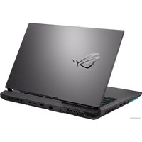 Игровой ноутбук ASUS ROG Strix G15 G513RM-HF045