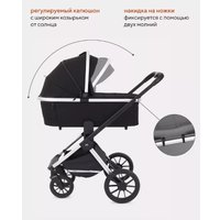 Универсальная коляска Rant MOWbaby Tilda MB064 (2 в 1, черный)