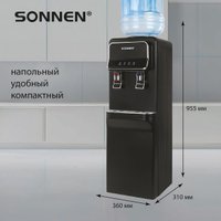 Кулер для воды Sonnen FSE-02WBc 456168 (черный)