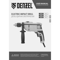 Ударная дрель Denzel ID-750