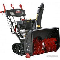 Снегоуборщик ELITECH ST 1271CLE E1609.017.00