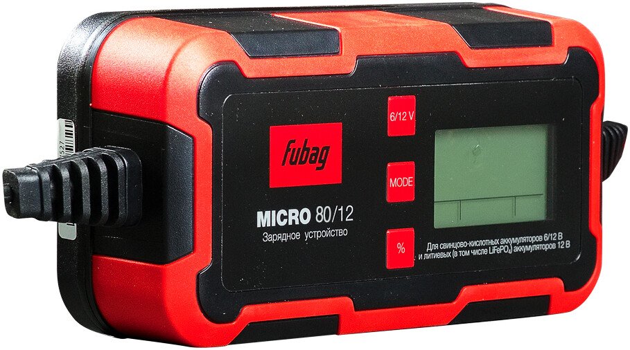 

Зарядное устройство Fubag Micro 80/12 46650