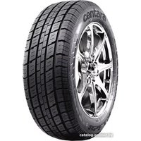 Летние шины Centara Vanti Taxi 195/65R15 91H