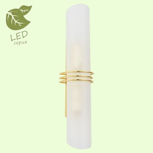 

Бра Lussole LOFT GRLSA-7701-02