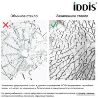 Душевой уголок IDDIS Slide SLI6BS38i23K