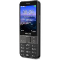 Кнопочный телефон Philips Xenium E590 (черный)