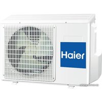 Кондиционер Haier Lightera HSU-09HNF103/R2-G/HSU-09HUN103/R2
