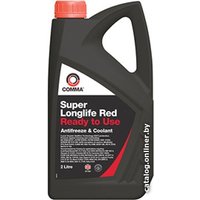 Антифриз Comma Super Longlife Red - Coolant 2л