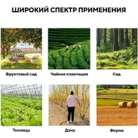 Полольник Profipower E0064