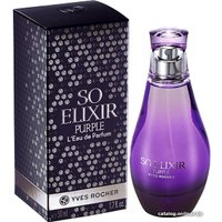 Парфюмерная вода Yves Rocher Со эликсир Purple п.в. EdP (50 мл)