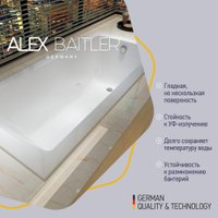 Ванна Alex Baitler Onega 175x70