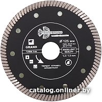 Отрезной диск алмазный  Trio Diamond GTT702