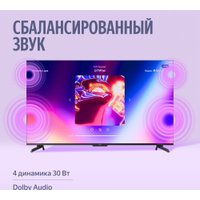 Телевизор Яндекс ТВ Станция MiniLED с Алисой 65