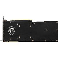 Видеокарта MSI GeForce RTX 2080 AERO 8GB GDDR6