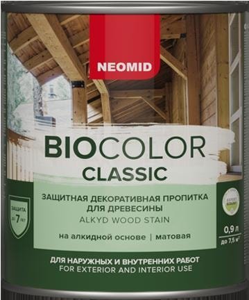 

Пропитка Neomid Bio Color Classic 900 мл (орегон)