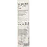 Стержневой паяльник Tundra basic 1550217