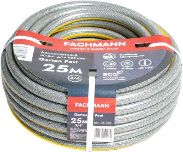 

Шланг Fachmann Garten Fest 05.020 (3/4'', 25м, серый)