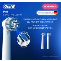 Сменная насадка Oral-B PRO Sensitive Clean EB60X-2 (2 шт)