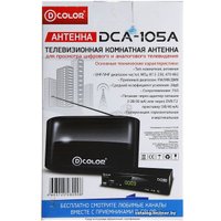ТВ-антенна D-Color DCA-105A